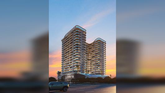 Samana Boulevard Heights