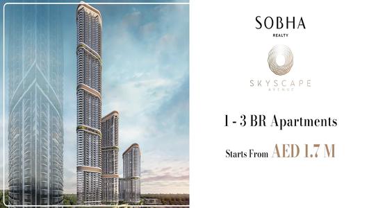 Sobha Hartland